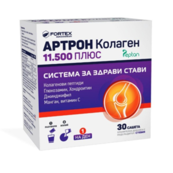 *АРТРОН КОЛАГЕН 11500 САШЕТА Х 30 ФОРТЕКС  