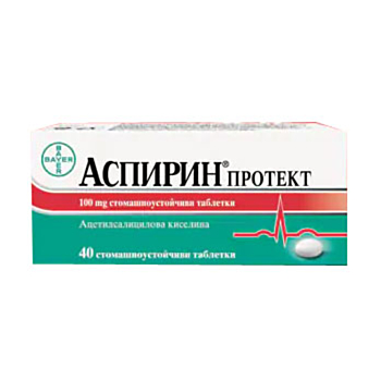 АСПИРИН ПРОТЕКТ ТАБЛ 100МГ X 40