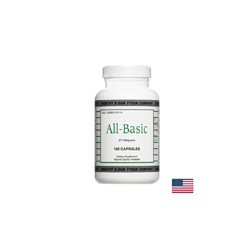 Аминокиселини All-Basic, 100 капсули