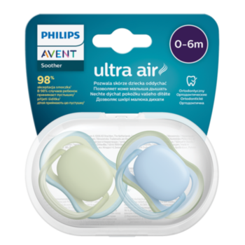 АВЕНТ ЗАЛЪГАЛКИ ОРТОДОНТИЧНИ ULTRA AIR 0-6M Х 2БР СИНЯ SCF085/21 *