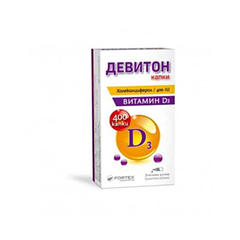 *ДЕВИТОН КАПКИ 400IU 20МЛ ФОРТЕКС
