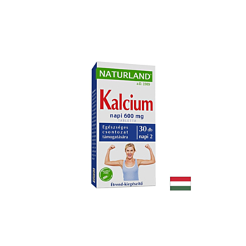 Калций карбонат 300 mg, 30 таблетки, Naturland