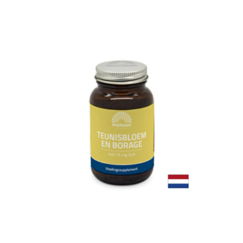 Хормонален баланс Масло от вечерна иглика и пореч 75 mg GLA, 60 капсули
