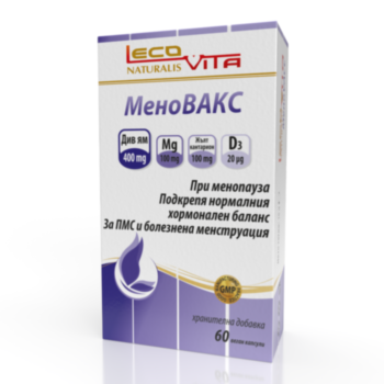 *ЛЕКОВИТА МЕНОВАКС КАПС Х 60