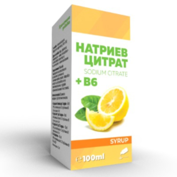 ОМЕГА ВИТА НАТРИЕВ ЦИТРАТ + ВИТ Б6 СИРОП 100МЛ