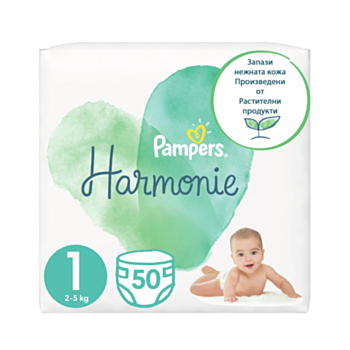 ПАМПЕРС ХАРМОНИ ПЕЛЕНИ НОВОРОДЕНО 1 /2-5/ Х 50 БР