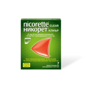 *НИКОРЕТ ИНТЕНЗИВПЕЧ  трансд.пласт.15мг/16ч.х7