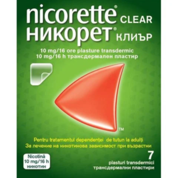 *НИКОРЕТ ИНВИЗИПЕЧ пластир 10мг/16h x 7