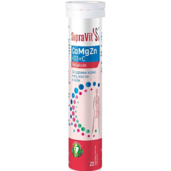 СУПРАВИТ РЕКАЛЦИН CA+MG+ZN+D3+С ЕФФ ТАБЛ Х 20