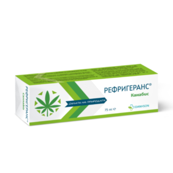 РЕФРИГЕРАНС КАНАБИС КРЕМ 75Г