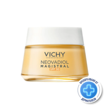 VICHY NEOVADIOL MAGISTRAL ДНЕВЕН СТЯГАЩ КРЕМ ПРОТИВ ПЕТНА SPF50 50МЛ 860222 А