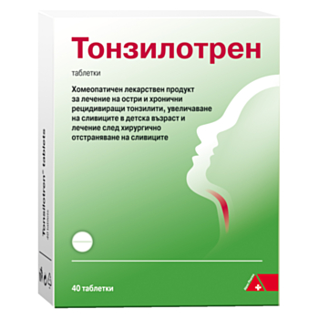 ТОНЗИЛОТРЕН ТАБЛ Х 40