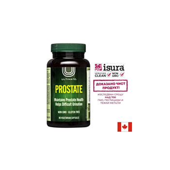 Ultimate Prostate / Грижа за простатата, 90 капсули