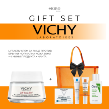 VICHY GIFT SET LIFTACTIV КРЕМ ЗА ЛИЦЕ ПРОТИВ БРЪЧКИ НОРМАЛНА КОЖА 50МЛ + 4 МИНИ ПРОДУКТА + ЧАНТА