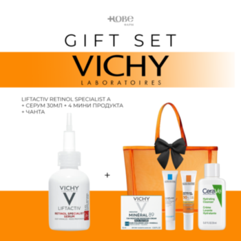VICHY GIFT SET LIFTACTIV RETINOL SPECIALIST А+ СЕРУМ 30МЛ + 4 МИНИ ПРОДУКТА + ЧАНТА