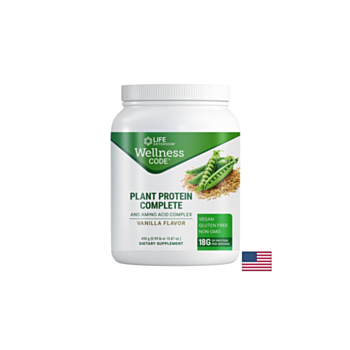 Растителен протеин с Аминокиселини Wellness Code, 450 g прах