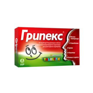 ГРИПЕКС ТАБЛ. Х 12