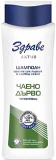 ЗДРАВЕ АКТИВ ШАМПОАН ПРОТИВ ПЪРХОТ С ЧАЕНО ДЪРВО 200МЛ