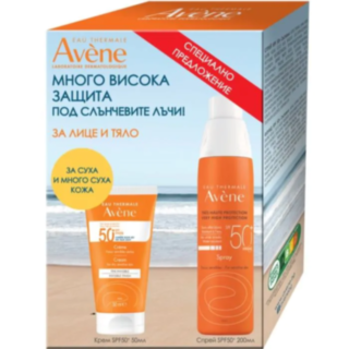 АВЕН СЛЪНЦЕ КОМПЛЕКТ КРЕМ ЗА ЛИЦЕ ЗА СУХА КОЖА SPF50+ 50МЛ+СПРЕЙ SPF50+ ВИСОКА ЗАЩИТА 200МЛ В