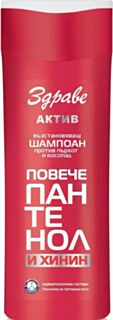 ЗДРАВЕ АКТИВ ШАМПОАН ПРОТИВ ПЪРХОТ С ПАНТЕНОЛ И ХИНИН 400МЛ