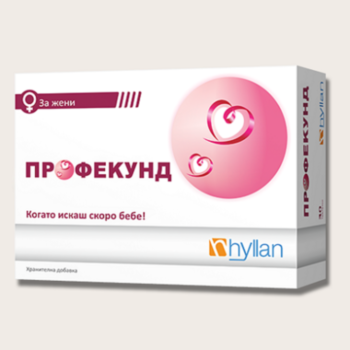 ПРОФЕКУНД ЗА ЖЕНИ ТАБЛ. Х 30