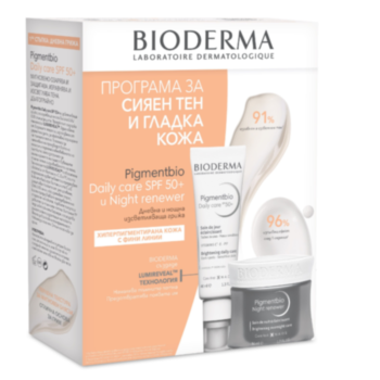 БИОДЕРМА КОМПЛЕКТ ПИГМЕНТБИО ДНЕВЕН КРЕМ SPF50+ 40МЛ + ПИГМЕНТБИО НОЩЕН КРЕМ 50МЛ В