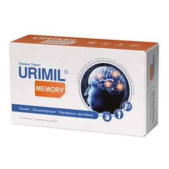 УРИМИЛ ПАМЕТ КАПС. Х 60 НАТУРФАРМА