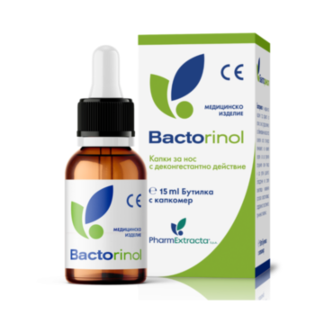 БАКТОРИНОЛ КАПКИ ЗА НОС 15МЛ