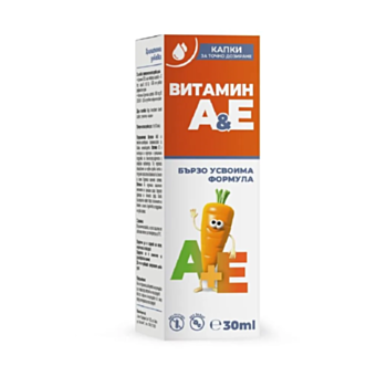 ОМЕГА ВИТА ВИТАМИН А + Е КАПКИ 30МЛ