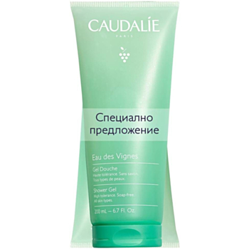 КОДАЛИ КОМПЛЕКТ ДУШ ГЕЛ EAU DES VIGNES 2Х200МЛ