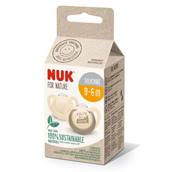 НУК NATURE ЗАЛЪГАЛКА СИЛИКОН 0-6М Х2БР КРЕМ 10175295
