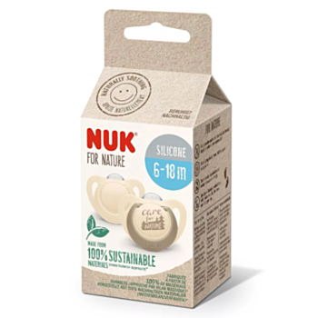 НУК NATURE ЗАЛЪГАЛКА СИЛИКОН 6-18М Х2БР КРЕМ 10176298
