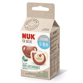 НУК NATURE ЗАЛЪГАЛКА СИЛИКОН 6-18М Х2БР ЧЕРВЕНА 10176297