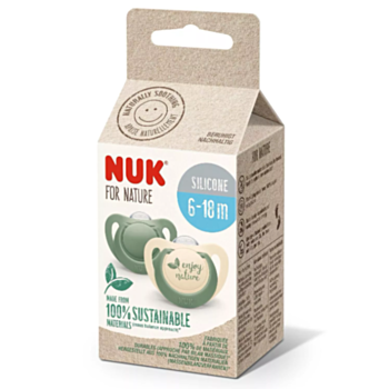 НУК NATURE ЗАЛЪГАЛКА СИЛИКОН 6-18М Х2БР ЗАЛЕНА 10176299