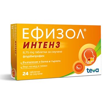 *ЕФИЗОЛ ИНТЕНЗ ТАБЛ. ЗА СМУЧЕНЕ Х 24 