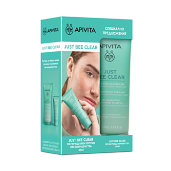 АПИВИТА КОМПЛЕКТ JUST BEE CLEAR МАТИРАЩ КРЕМ 40МЛ+ПОЧИСТВАЩ ГЕЛ 200МЛ