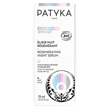 PATYKA AGE SPECIFIC INTENSIF ВЪЗСТАНОВЯВАЩ НОЩЕН СЕРУМ 15МЛ