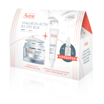 АВЕН КОМПЛЕКТ ХИАЛУРОН АКТИВ B3 РЕГЕНЕРИРАЩ КРЕМ 50МЛ+ОКОЛООЧЕН 15МЛ+СЕРУМ 10МЛ