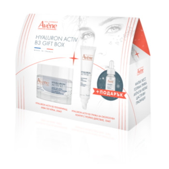 АВЕН КОМПЛЕКТ ХИАЛУРОН АКТИВ B3 РЕГЕНЕРИРАЩ АКВА ГЕЛ-КРЕМ 50МЛ+ОКОЛООЧЕН 15МЛ+СЕРУМ 10МЛ