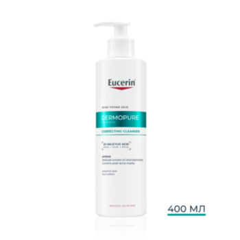 ЮСЕРИН ДЕРМОПЮР КЛИНИКАЛ КОРИГИРАЩ ИЗМИВАЩ ГЕЛ 400МЛ