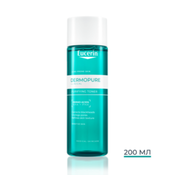 ЮСЕРИН ДЕРМОПЮР КЛИНИКАЛ ТОНИК 200МЛ