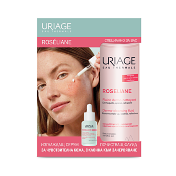 ЮРИАЖ КОМПЛЕКТ РОЗЕЛИАН ИЗГЛАЖДАЩ УСПОКОЯВАЩ СЕРУМ 30МЛ+ПОЧИСТВАЩ ФЛУИД 250МЛ
