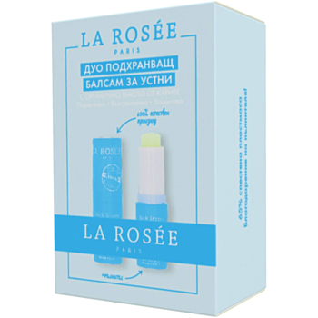 LA ROSEE КОМПЛЕКТ ПОДХРАНВАЩ БАЛСАМ ЗА УСТНИ 2Х4,5ГР