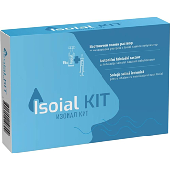 ИЗОИАЛ КОМПЛЕКТ С НАЗАЛЕН НЕБУЛИЗАТОР 5МЛ ФЛ. X 15