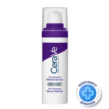 СЕРАВЕ ВЪЗСТАНОВЯВАЩ СЕРУМ С РЕТИНОЛ 30МЛ 899543