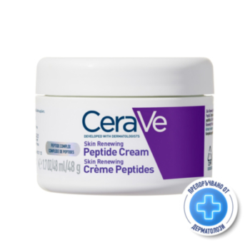 СЕРАВЕ ВЪЗСТАНОВЯВАЩ КРЕМ С ПЕПТИДЕН КОМПЛЕКС 48МЛ 903493