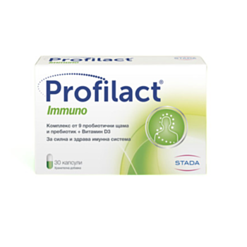 *ПРОФИЛАКТ ИМУНО КАПС. Х 30 СТАДА
