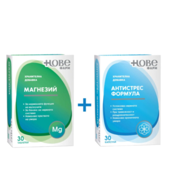 НОВЕ ФАРМ КОМПЛЕКТ МАГНЕЗИЙ 500МГ ТАБЛ. Х 30 + АНТИСТРЕС ФОРМУЛА КАПС. Х 30 