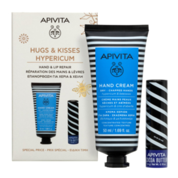 АПИВИТА КОМПЛЕКТ КРЕМ ЗА РЪЦЕ С ЖЪЛТ КАНТАРИОН 50МЛ+СТИК ЗА УСТНИ С КАКАО 4,4ГР