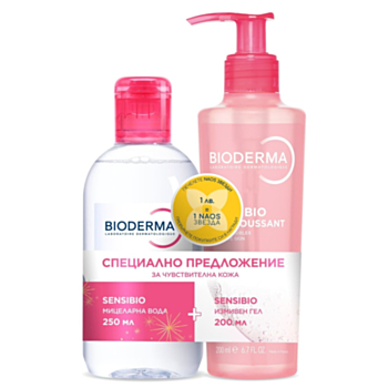 БИОДЕРМА КОМПЛЕКТ СЕНСИБИО МИЦЕЛАРНА ВОДА 250МЛ+СЕБИУМ ГЕЛ МУСАН 200МЛ